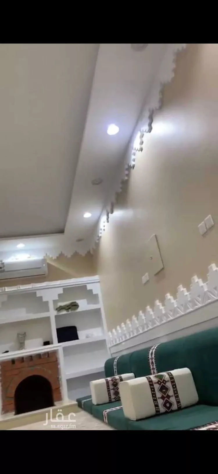 Building for Sale in Medina King Fahd