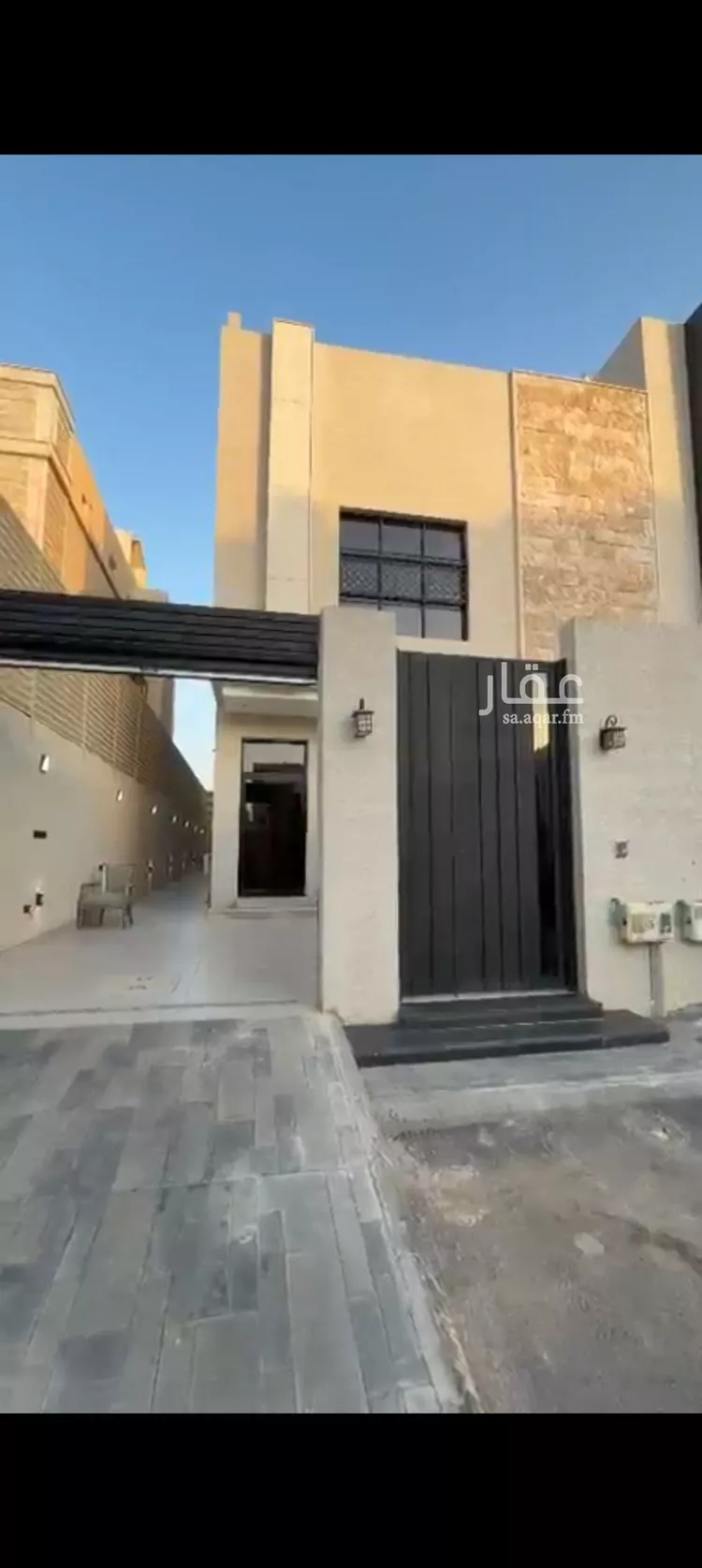 Floor for Sale in Riyadh Al Khaleej