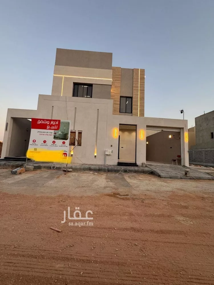 شقة للبيع في شارع محمد بن شيبة, حي المعيزيلة, مدينة الرياض, منطقة الرياض