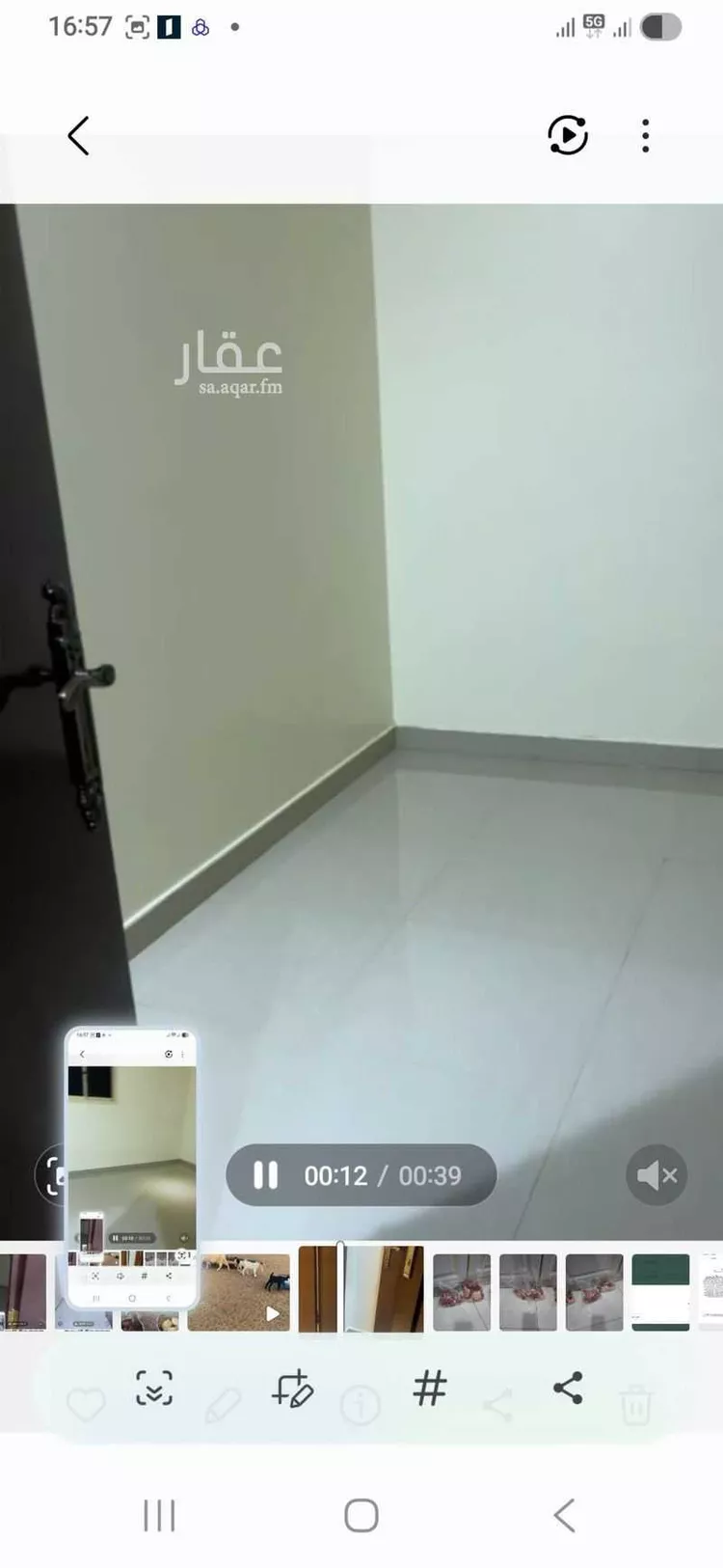 شقة للإيجار في شارع سعد بن ابي وقاص ، حي الاندلس ، الخرج ، الخرج صورة 5