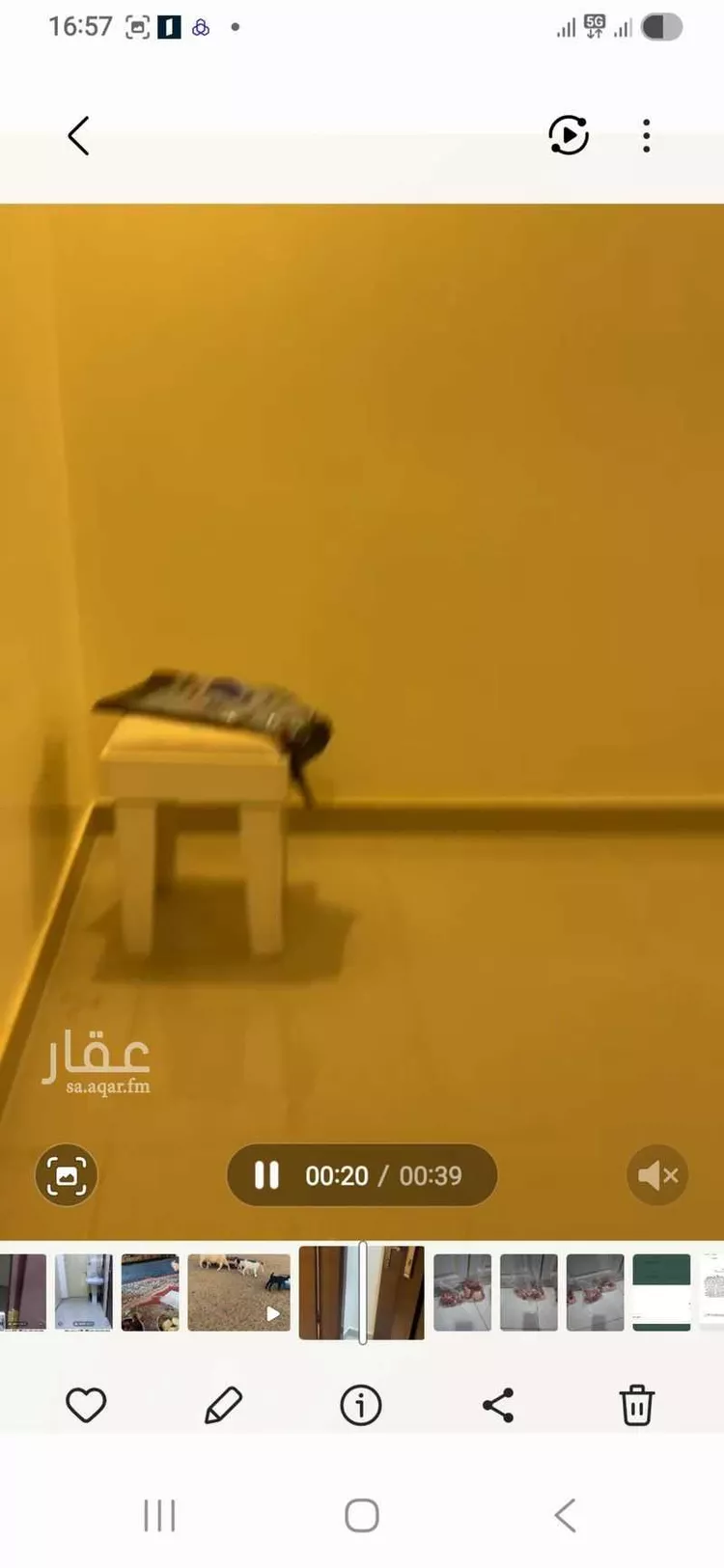 شقة للإيجار في شارع سعد بن ابي وقاص ، حي الاندلس ، الخرج ، الخرج صورة 3