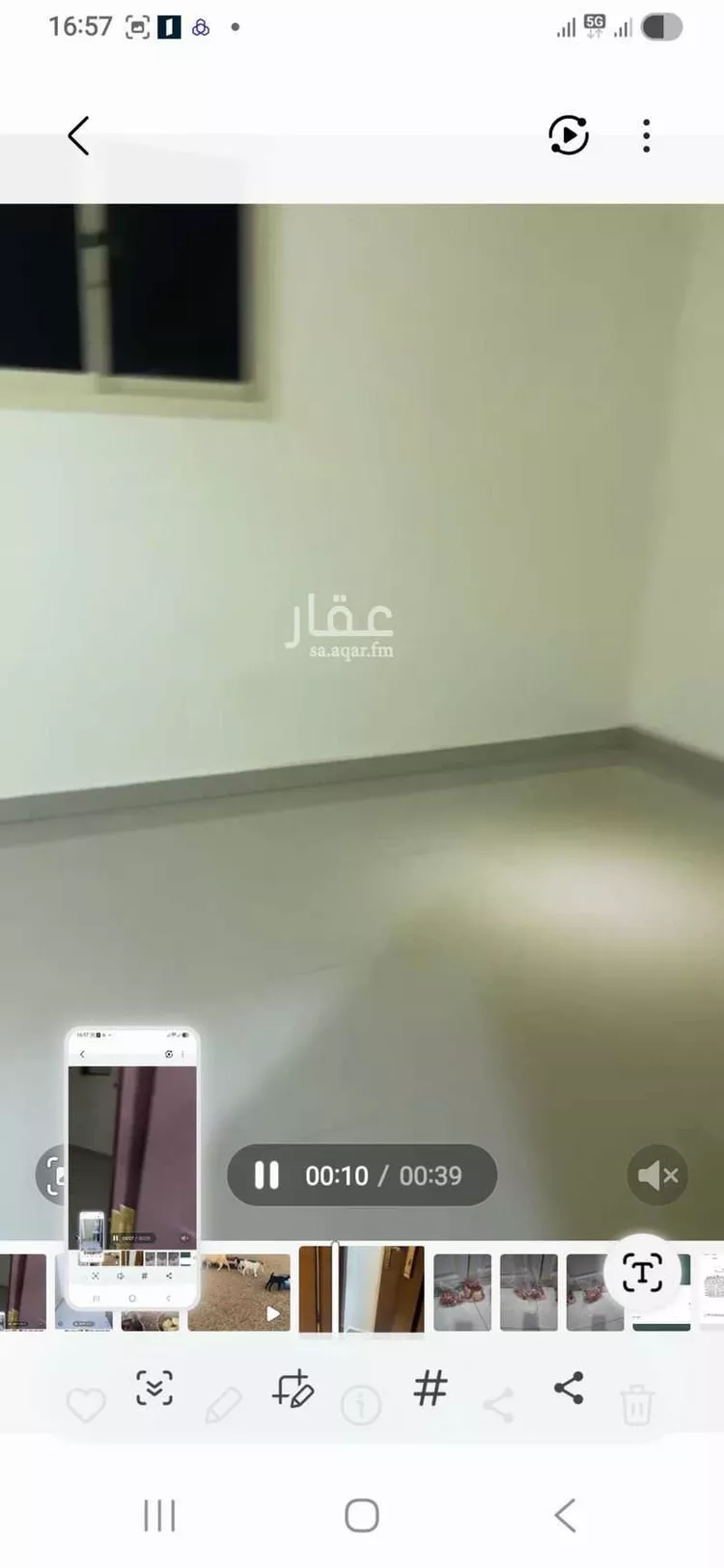 شقة للإيجار في شارع سعد بن ابي وقاص ، حي الاندلس ، الخرج ، الخرج صورة 4