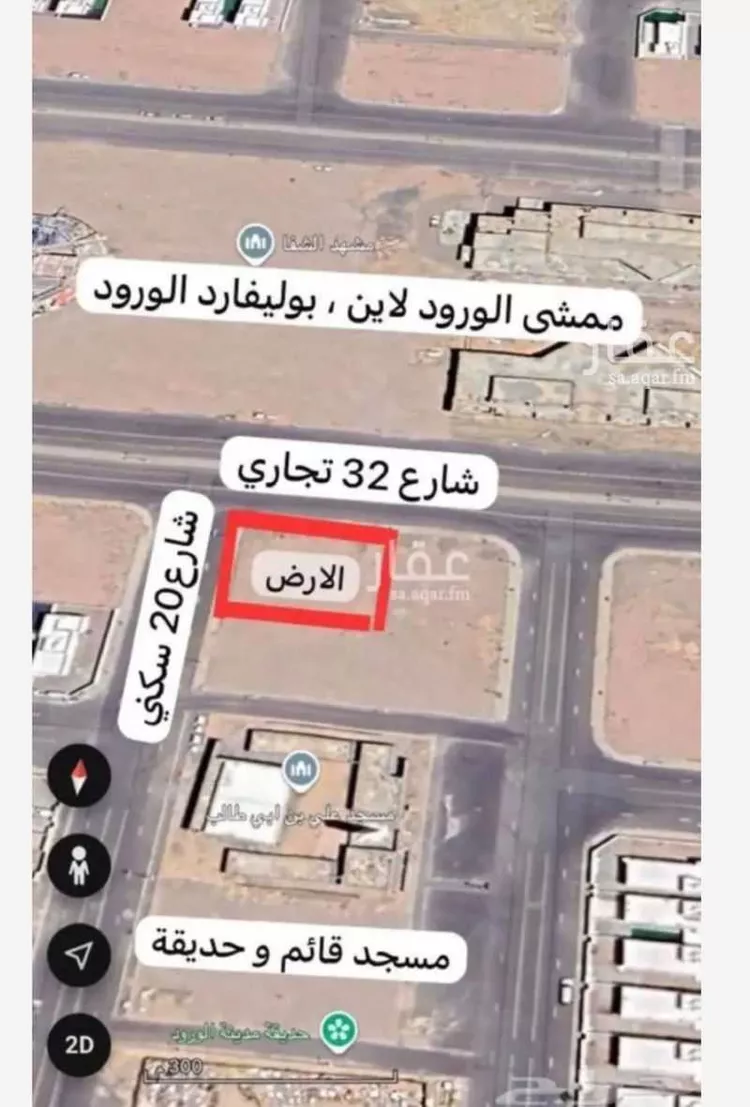 أرض للبيع في شارع 5611068, حي الورود, مدينة الطائف, منطقة مكة المكرمة صورة 3