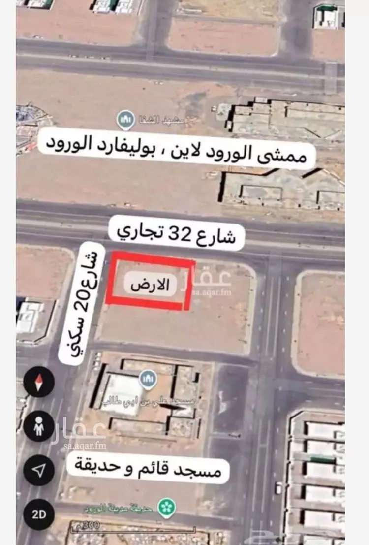 Land for Sale in Taif Masarrah صورة 2