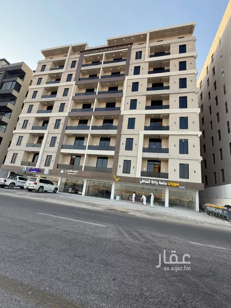Apartment for Sale in Dammam Ash Shulah