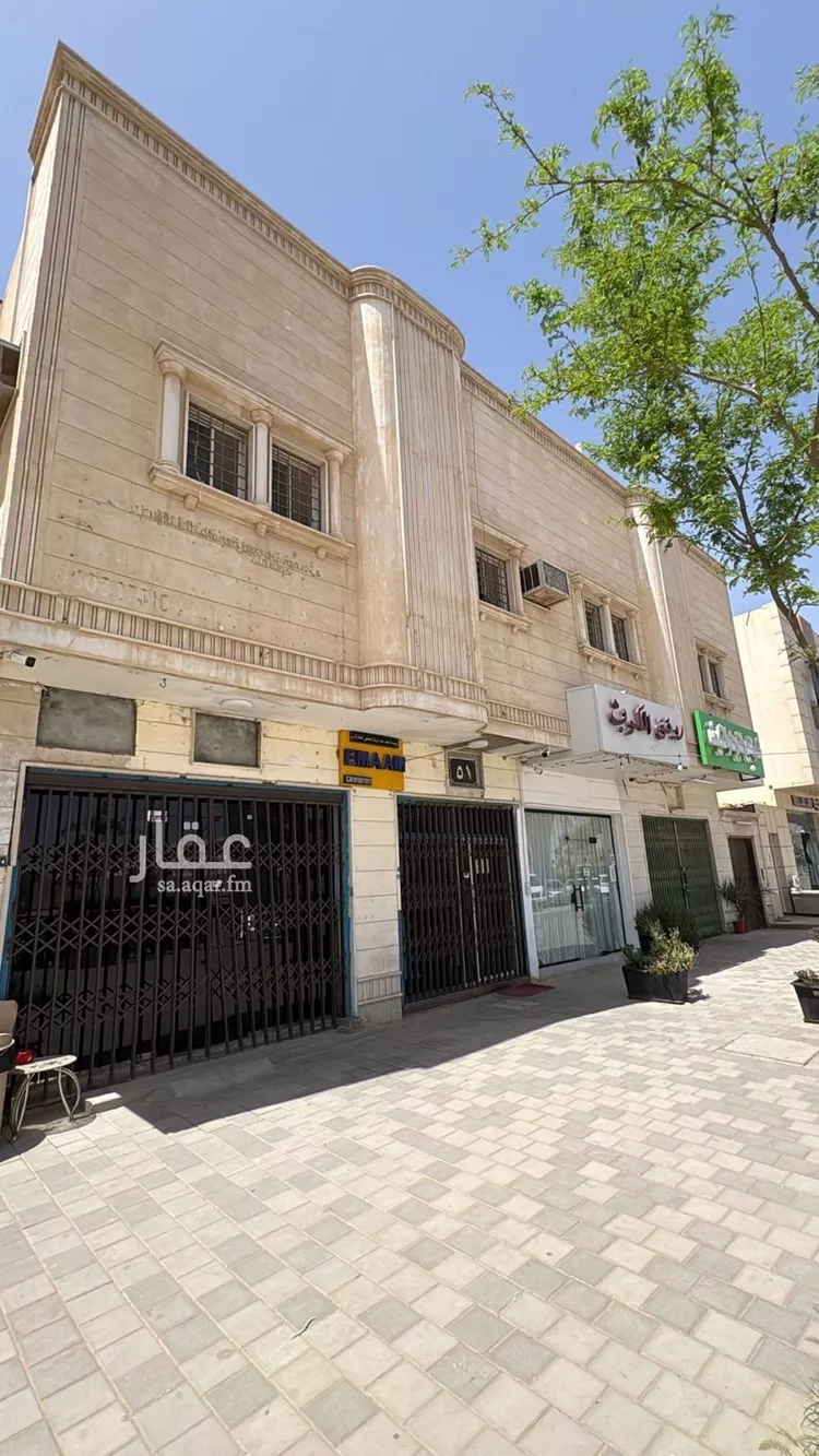 عمارة للبيع في شارع اسماء بنت ابي بكر, حي طويق, مدينة الرياض, منطقة الرياض 1 صورة