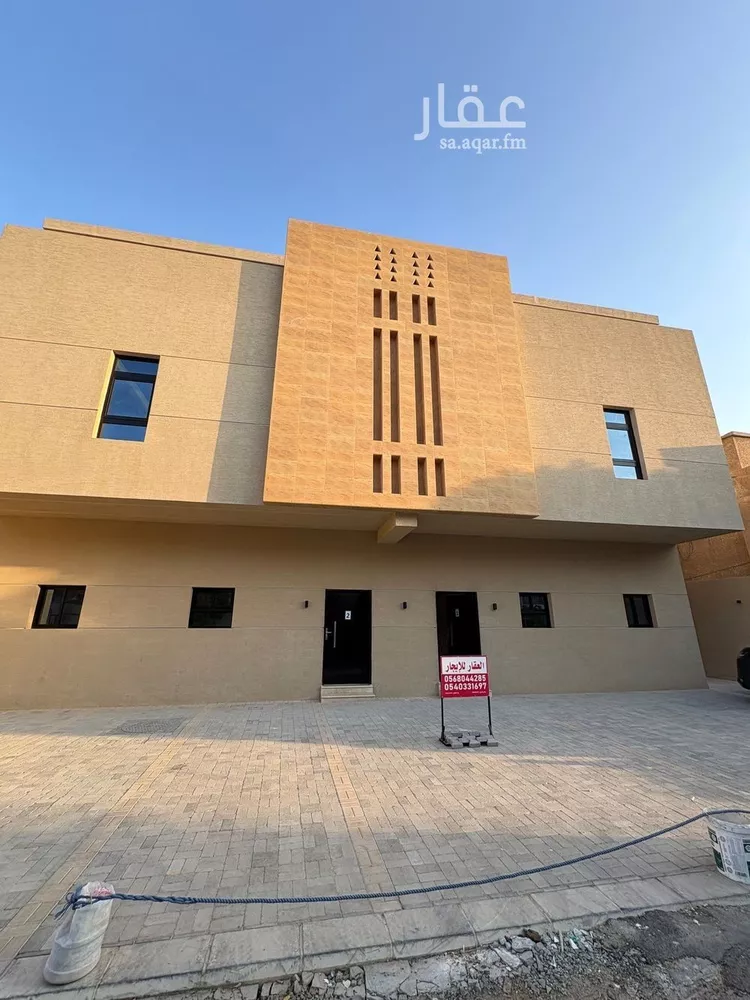 Apartment for Rent in Riyadh Al Malaz