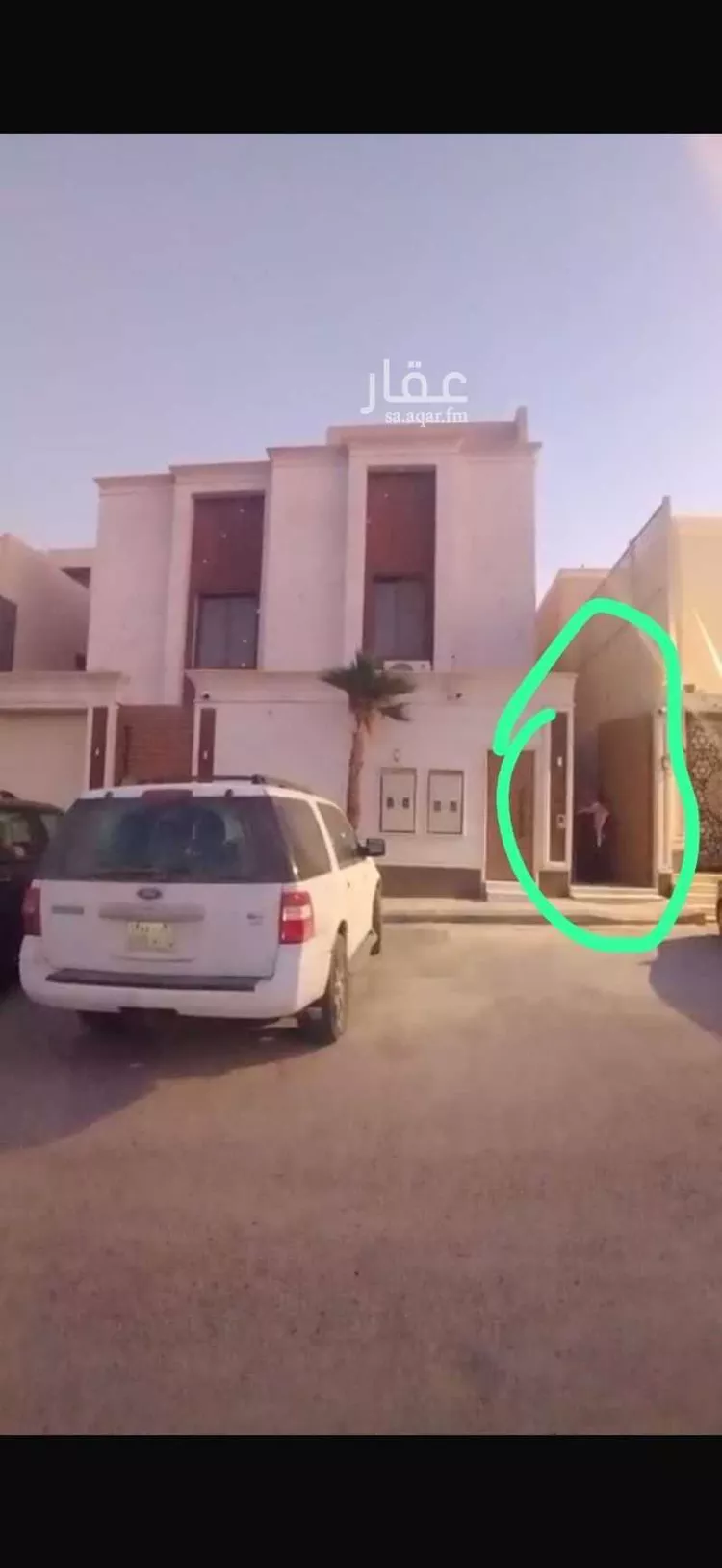 Apartment for Rent in Riyadh Irqah