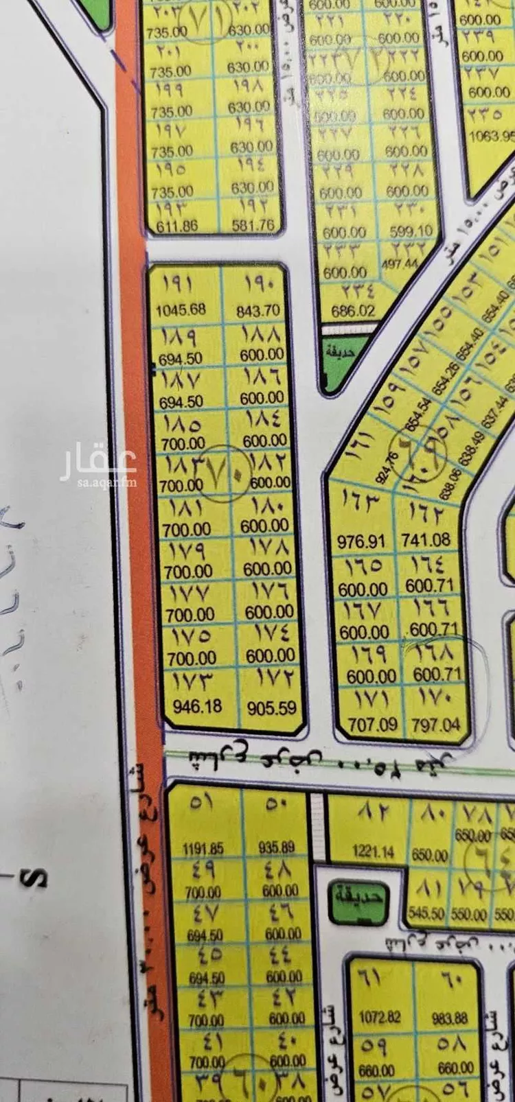 Land for Sale in Al `Uyun Ar Rabiyah صورة 2