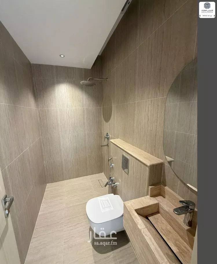 Apartment for Rent in Riyadh An Narjis 13