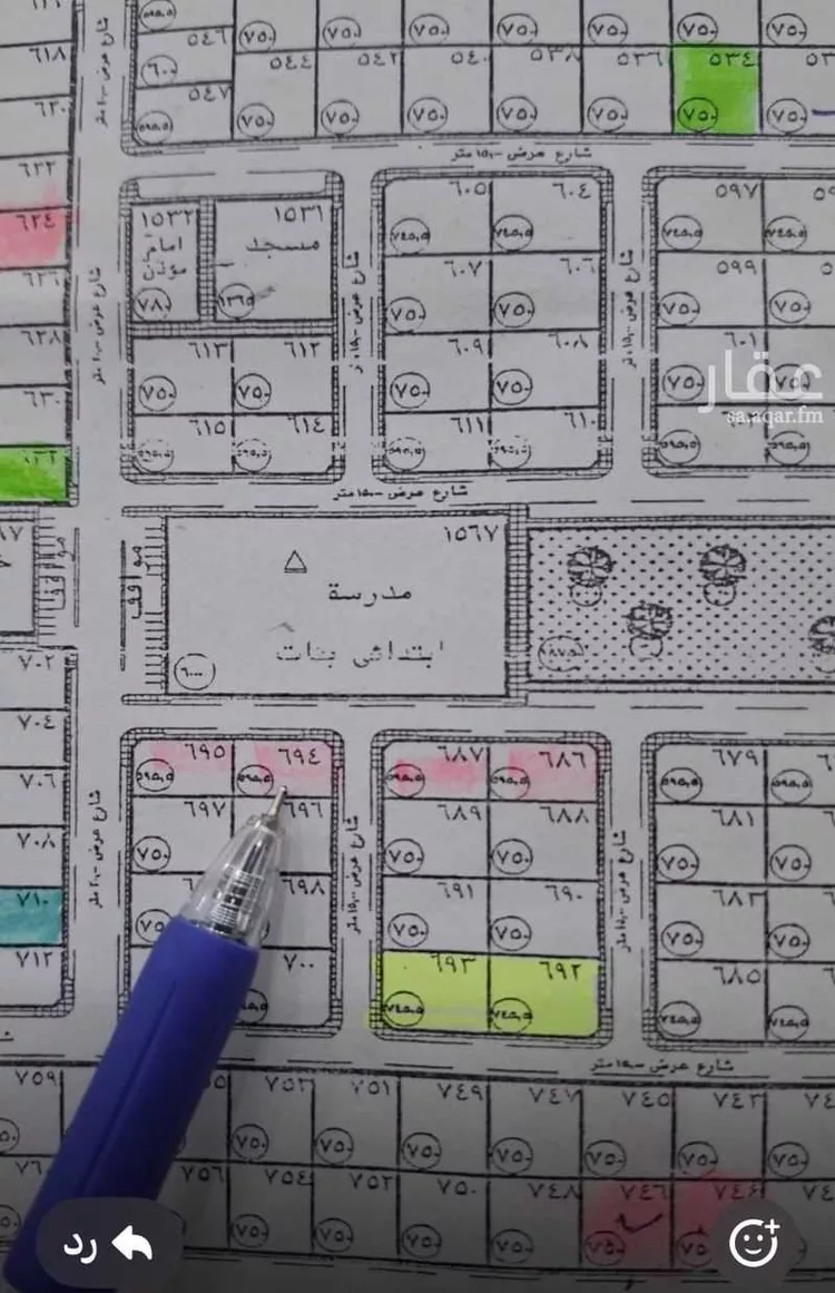 أرض للبيع في شارع عثمر المخطط 396 ، القاعد ، منطقة حائل صورة 2
