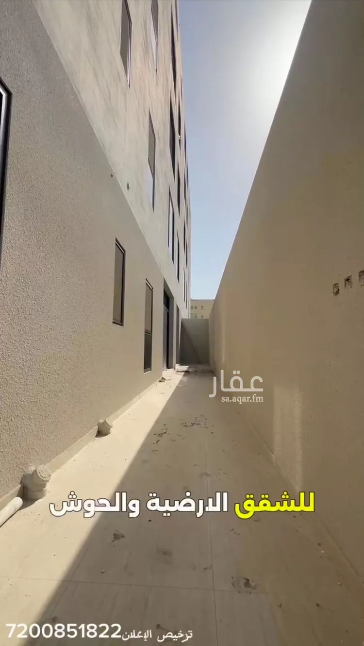شقة للبيع في شارع النعمان الواسطي, حي الحمراء, مدينة الدمام, المنطقة الشرقية 8