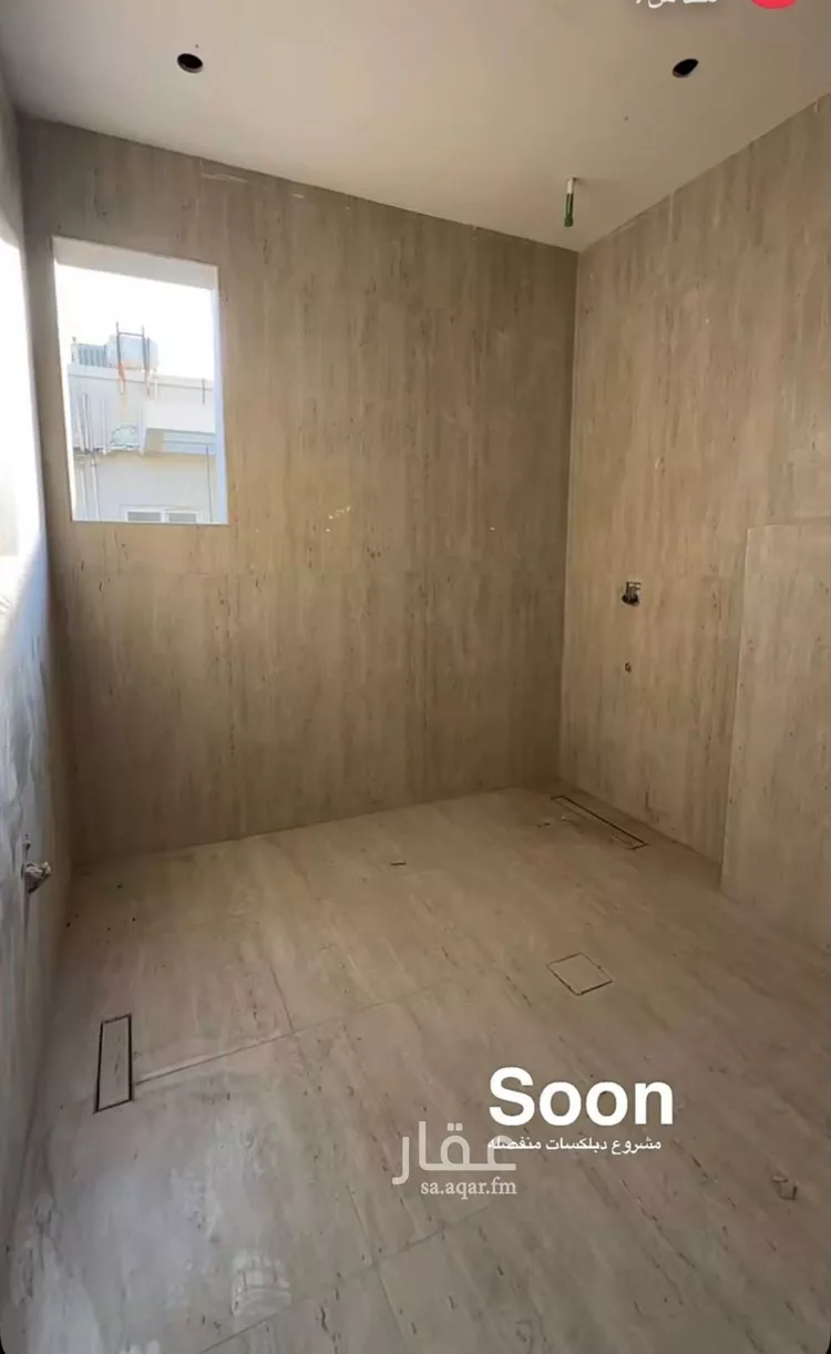 فيلا للبيع في شارع ابو اميه المخزومي, حي المزروعية, مدينة الدمام, المنطقة الشرقية صورة 2