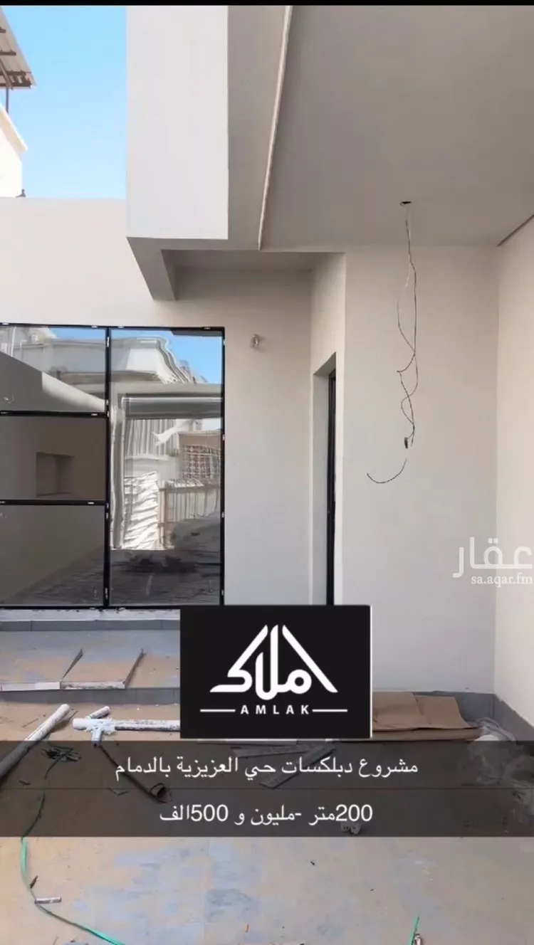 Villa for Sale in Dammam Al Aziziyah 6