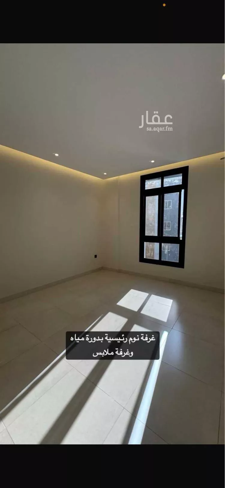 شقة للبيع في شارع حسن حوذ, حي الواحة, مدينة جدة, منطقة مكة المكرمة صورة 2