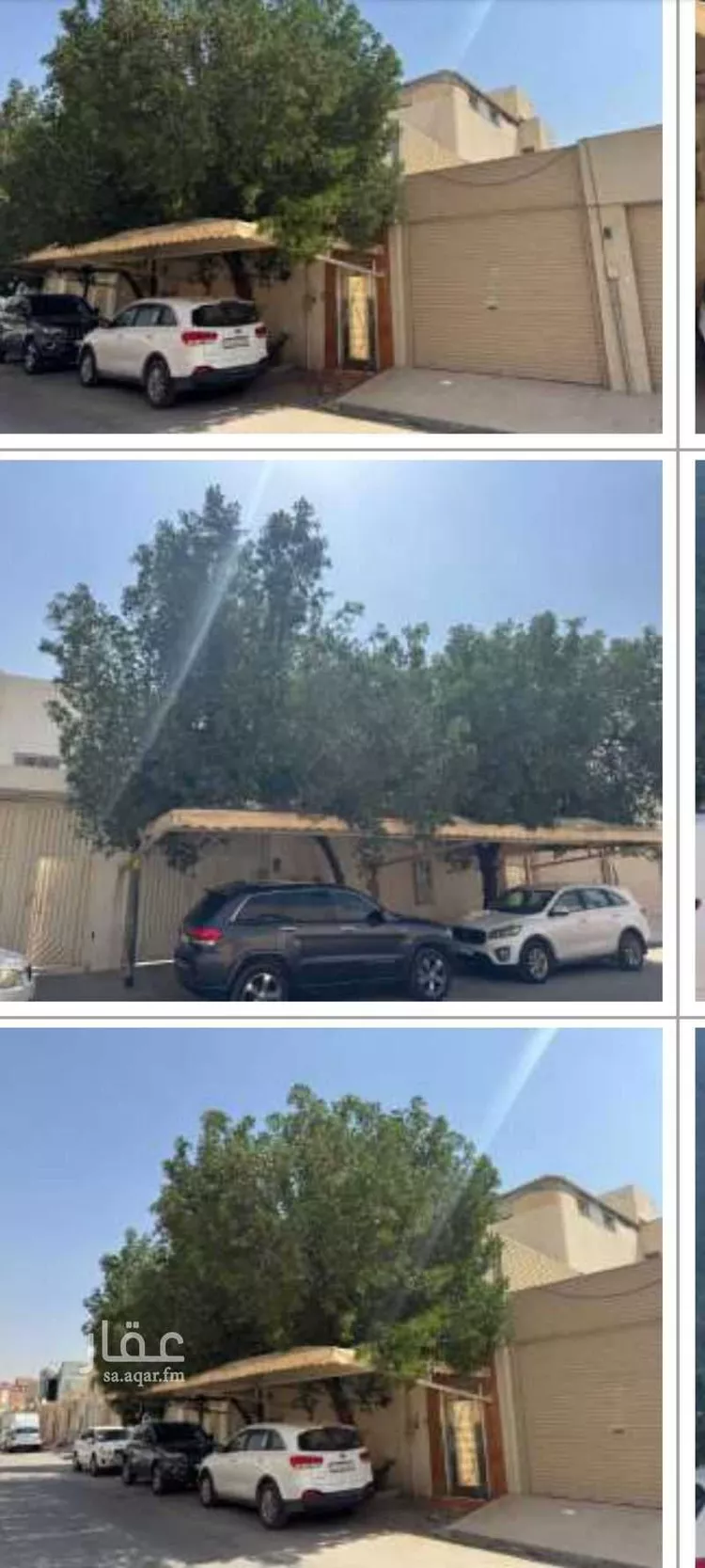 فيلا للبيع في شارع أبي زيد البلخي, حي المصيف, مدينة الرياض, منطقة الرياض