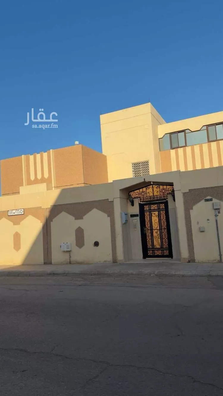 Land for Sale in Buraydah Al Eskan صورة 2