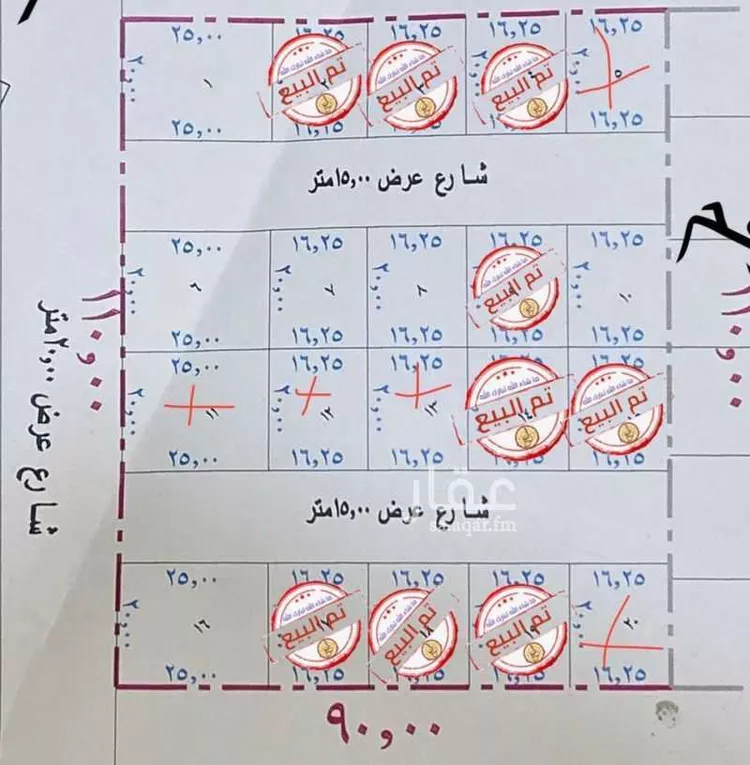 أرض للبيع في شارع 0000, حي النور, مدينة بريده, منطقة القصيم