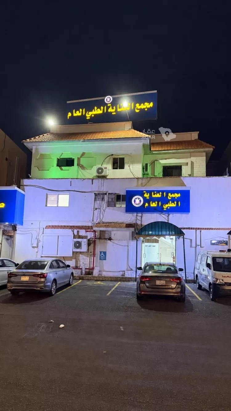 Building for Sale in Taif Jubrah