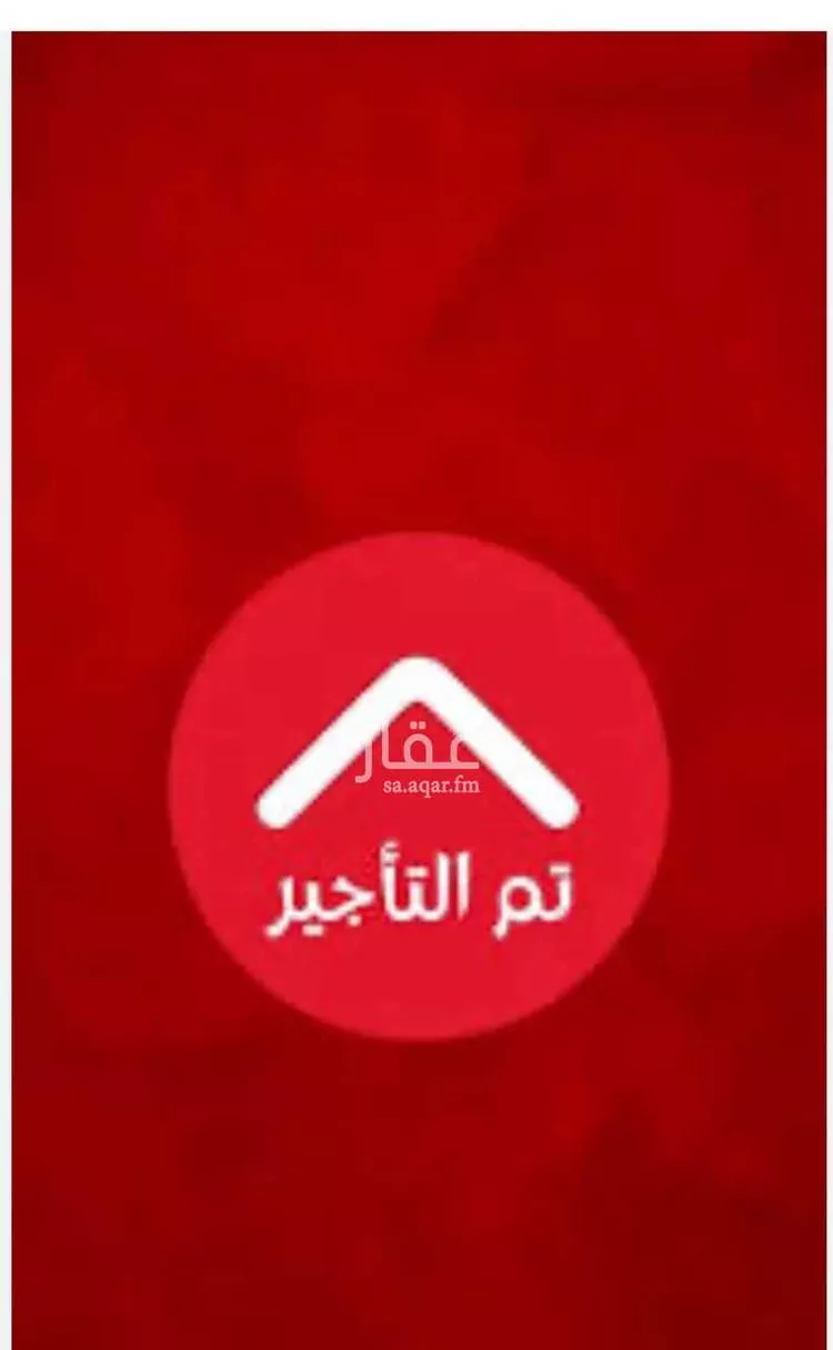 شقة للإيجار في شارع 5055303, حي ظهرة لبن, مدينة الرياض, منطقة الرياض