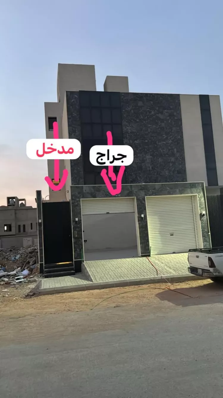 Floor for Sale in Riyadh Al Janadriyah