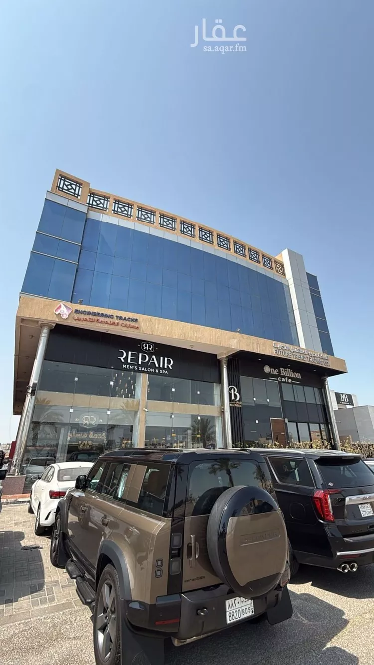 Commercial Office for Rent in Al Khobar Qurtubah
