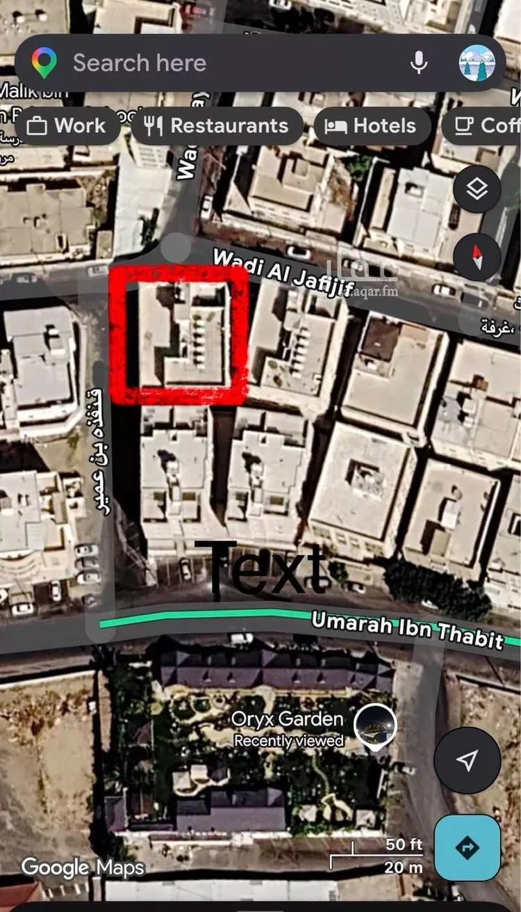 شقة للإيجار في شارع جبل ابو زبيدة, حي النزهة, مدينة الطائف, منطقة مكة المكرمة صورة 2