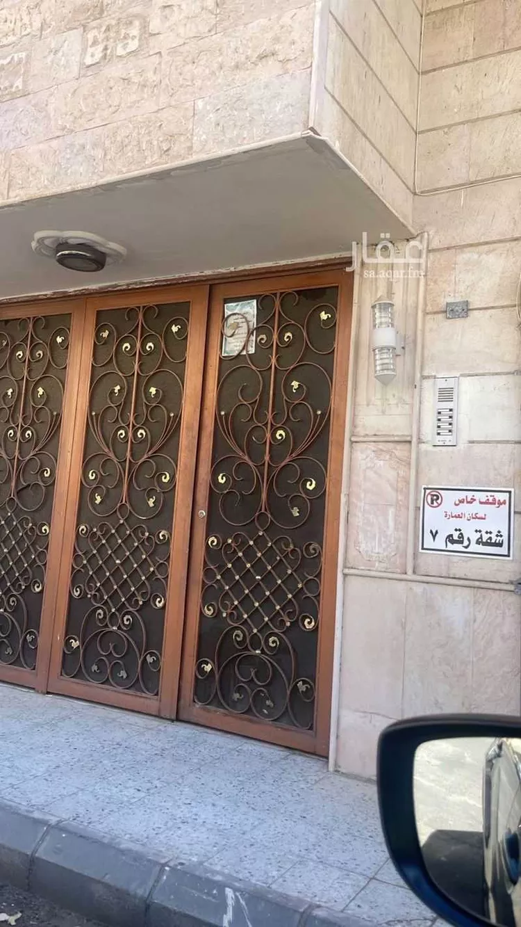 شقة للإيجار في شارع جبل ابو زبيدة, حي النزهة, مدينة الطائف, منطقة مكة المكرمة صورة 2