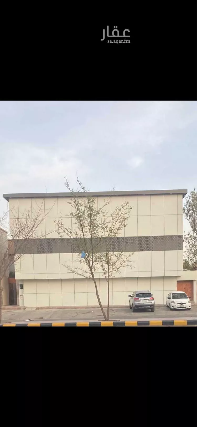 شقة للإيجار في شارع ابن المنداني, حي النسيم الشرقي, مدينة الرياض, منطقة الرياض 1 صورة