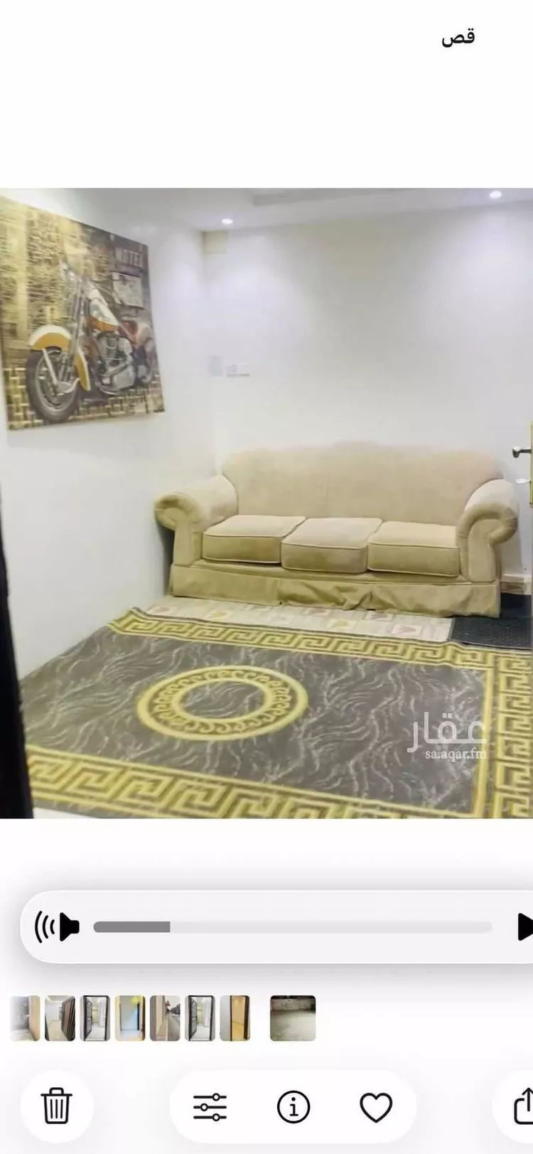 شقة للإيجار في شارع حسان ابن ثابت, حي النسيم الشرقي, مدينة الرياض, منطقة الرياض صورة 2