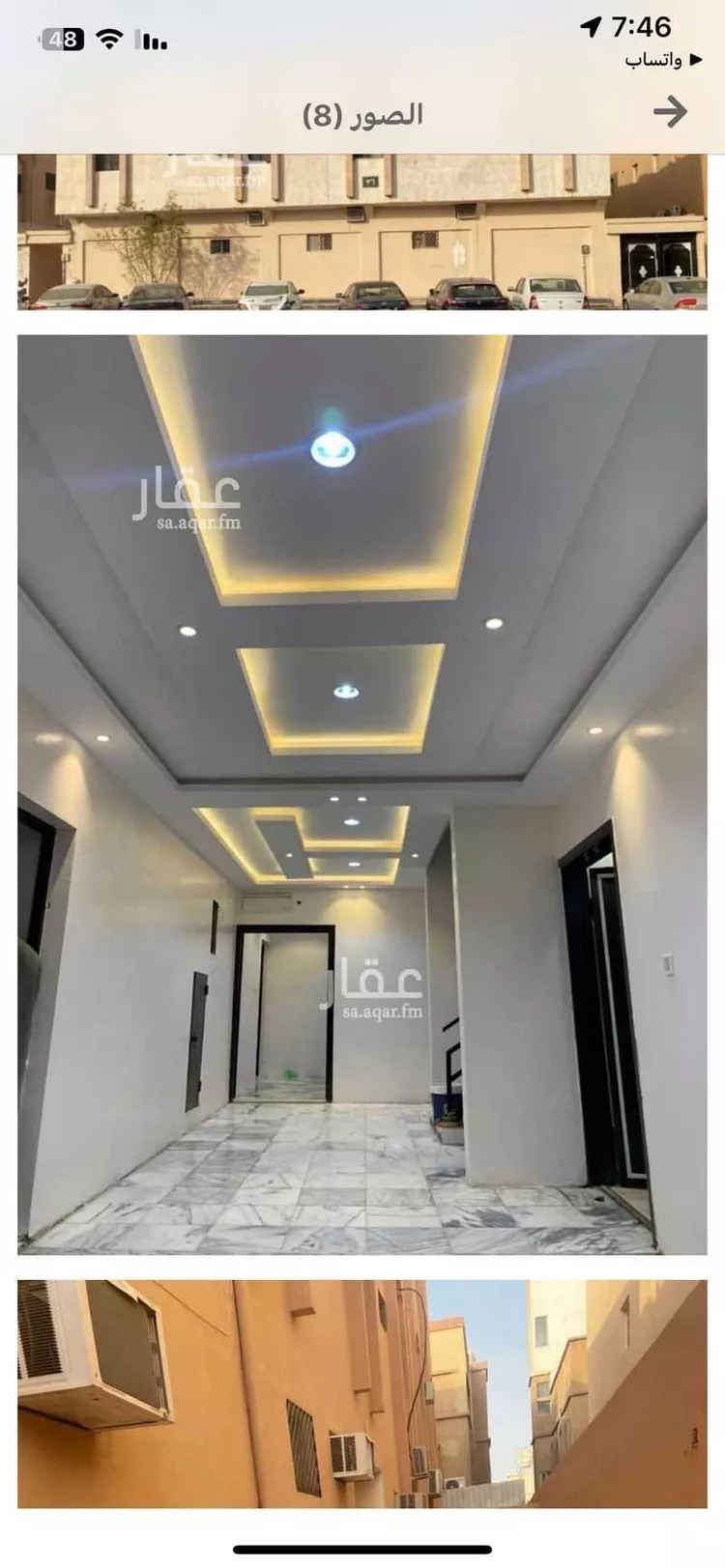 شقة للإيجار في شارع ابن المنداني, حي النسيم الشرقي, مدينة الرياض, منطقة الرياض صورة 2