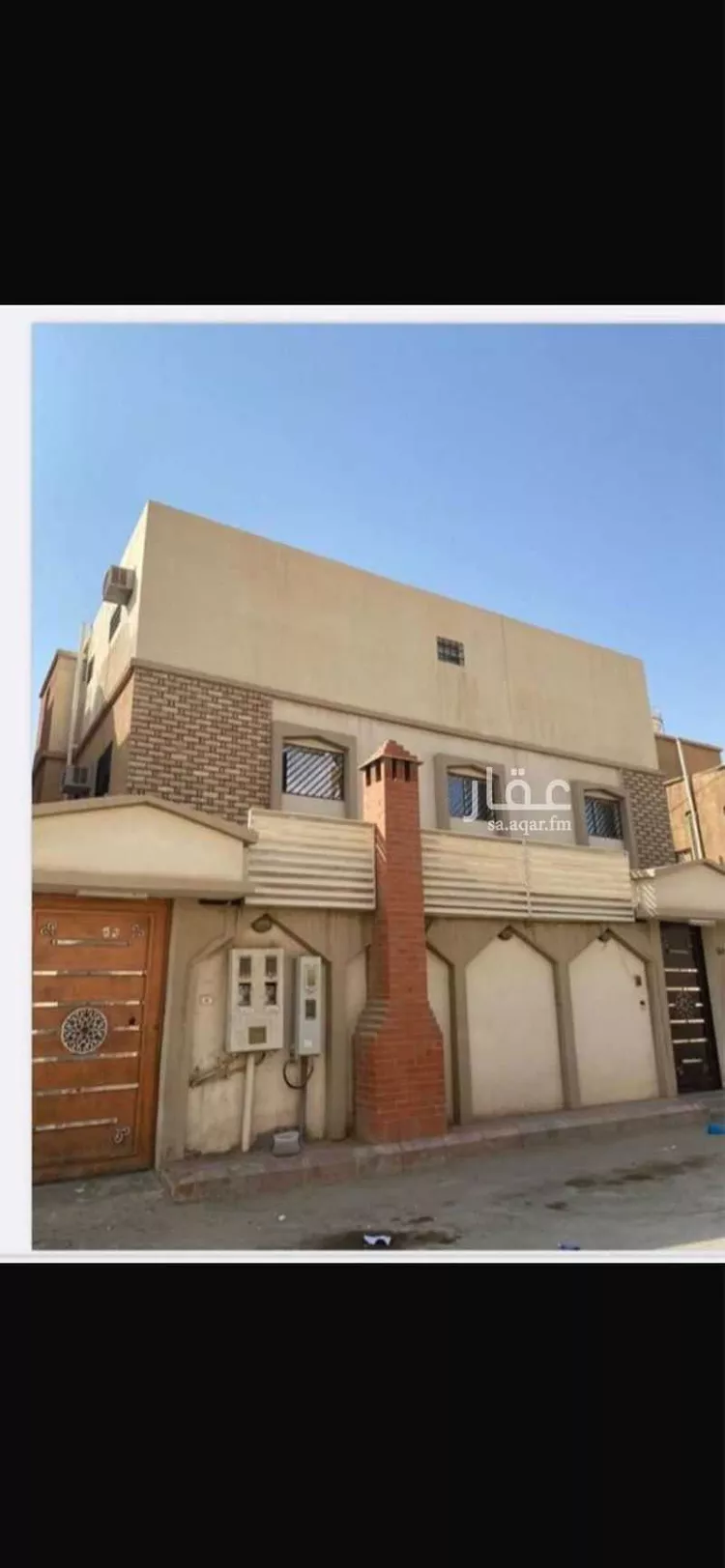 Villa for Sale in Riyadh An Nasim Al Gharbi