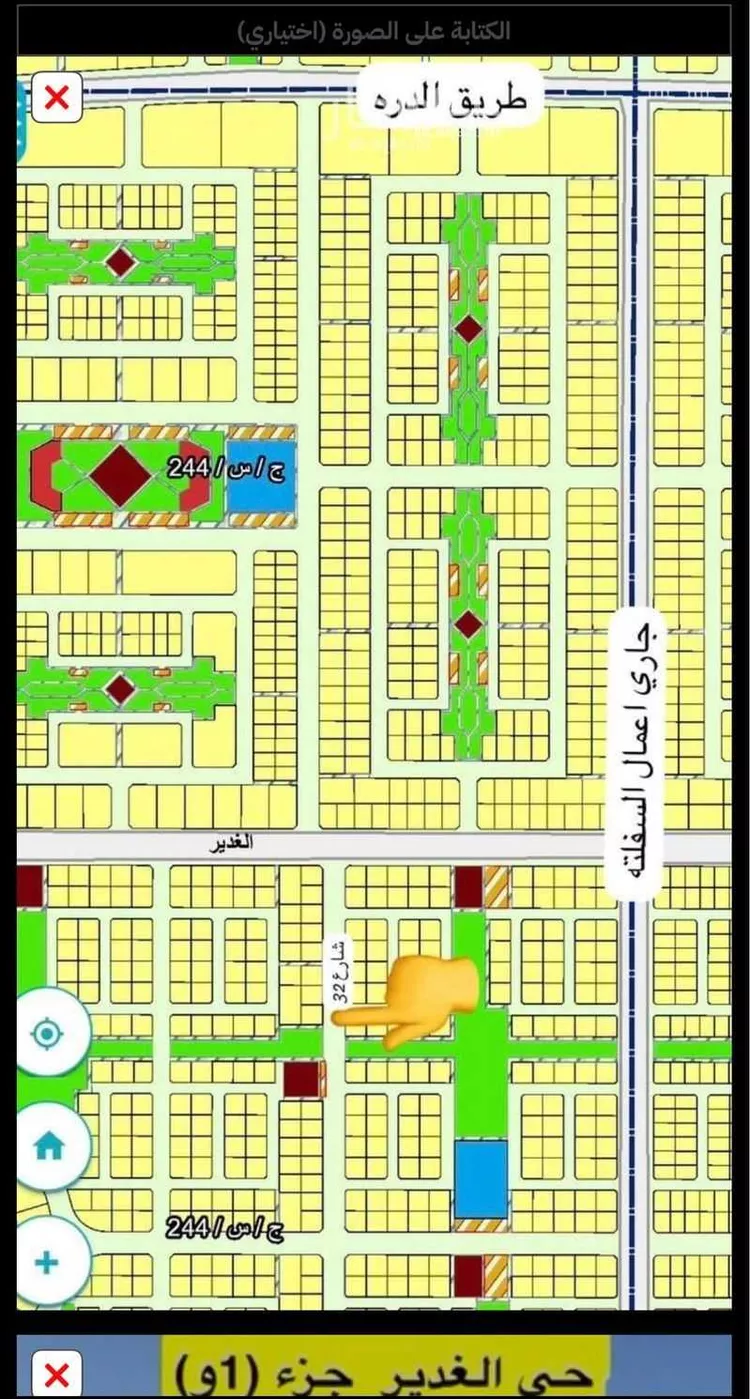 أرض للبيع في حي الغدير, مدينة جدة, منطقة مكة المكرمة صورة 2