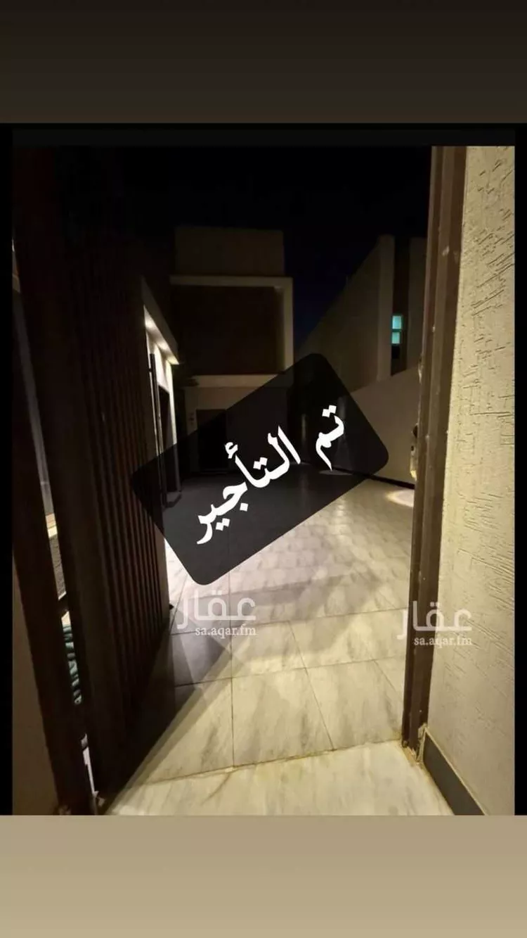 فيلا للإيجار في شارع لقاح, حي عكاظ, مدينة الرياض, منطقة الرياض