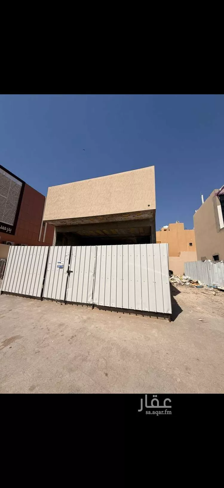 محل للإيجار في شارع الملك عبدالعزيز ابن عبدالرحمن سعود الفرعي, حي العارض, مدينة الرياض, منطقة الرياض صورة 2
