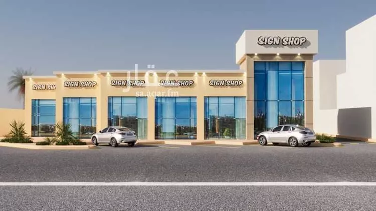 عمارة للإيجار في شارع نجم الدين الايوبي, حي طويق, مدينة الرياض, منطقة الرياض