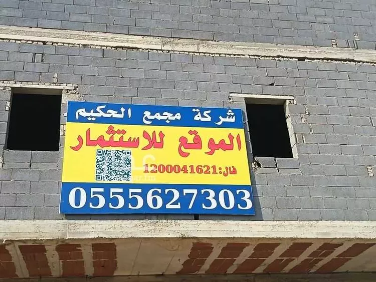 عمارة للإيجار في شارع سليمان بن هشام, حي الكوثر, مدينة جدة, منطقة مكة المكرمة صورة 5
