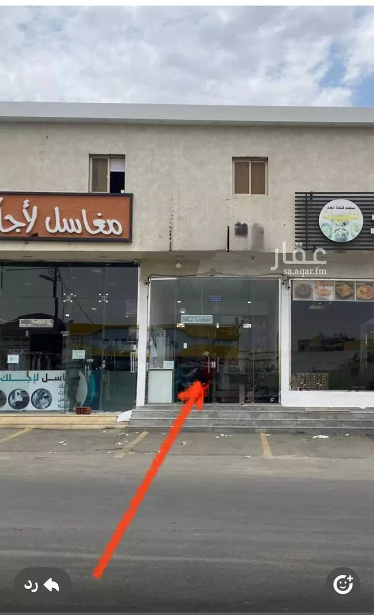 Shop for Rent in Khamis Mushait Dhulalah