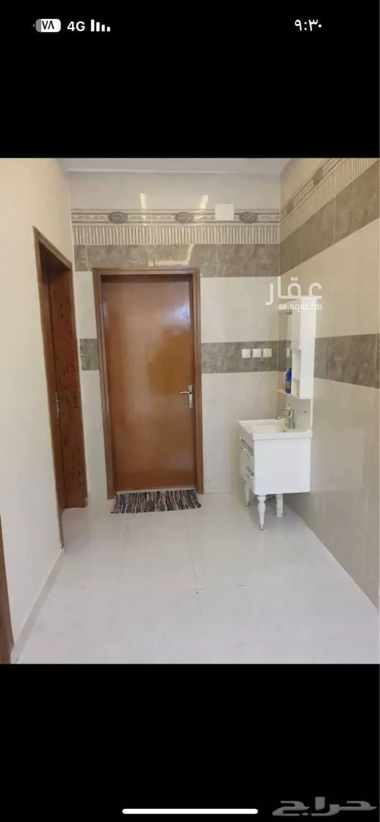 أرض للبيع في شارع علي ابن الحسن الريحاني, حي اليرموك, مدينة محائل, منطقة عسير 6