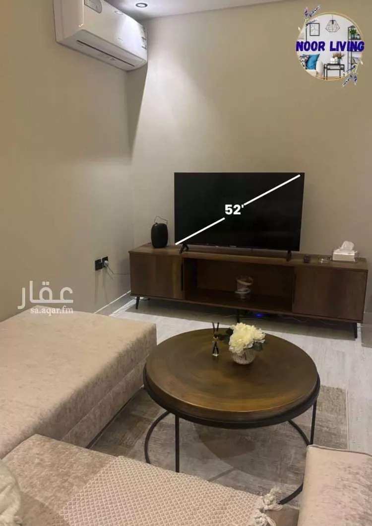 شقة للإيجار في شارع الحلوة, حي الملقا, مدينة الرياض, منطقة الرياض 6
