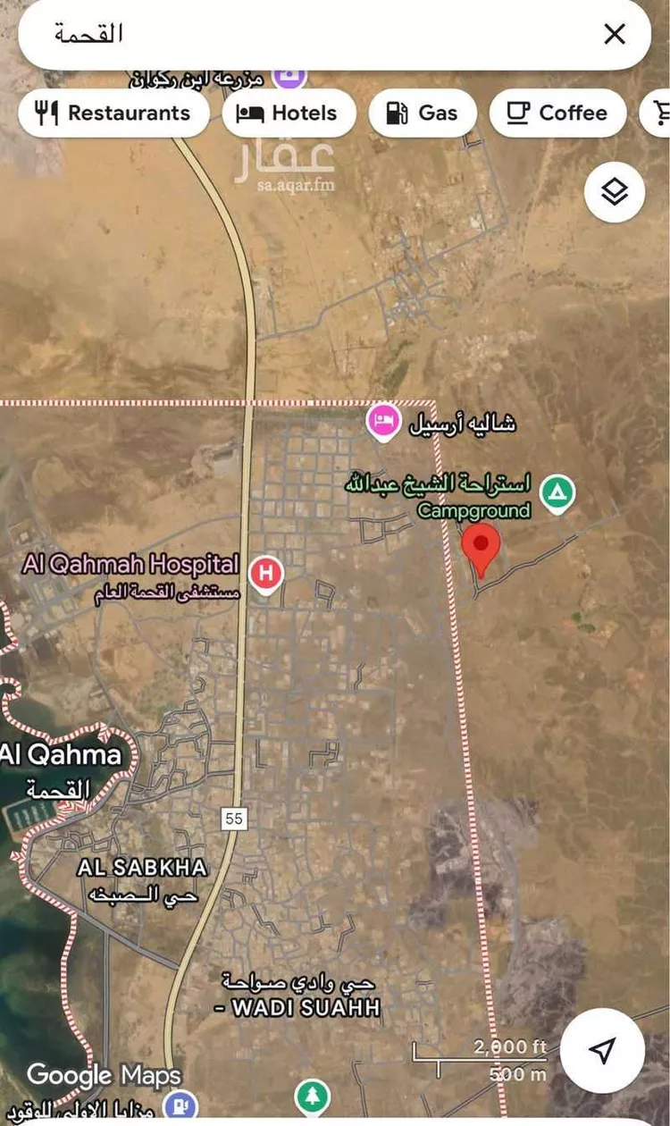 أرض للإيجار في شارع ابو ثابت الانصاري, مدينة القحمه, منطقة عسير