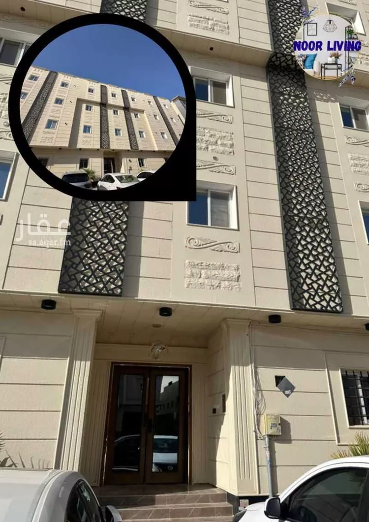 شقة للإيجار في شارع الحلوة, حي الملقا, مدينة الرياض, منطقة الرياض