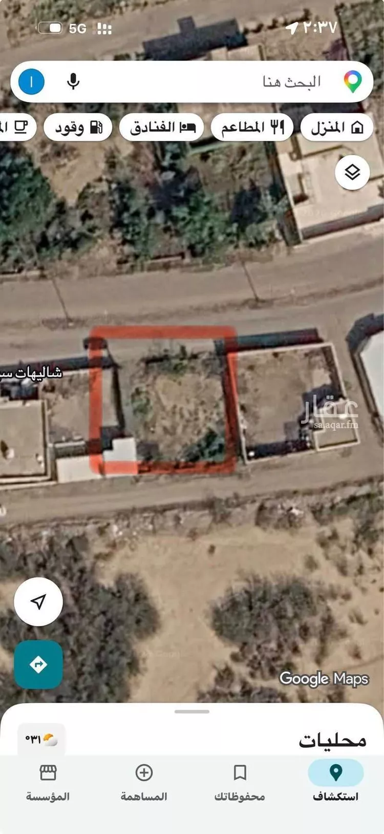 Land for Sale in Muhayil Al Dars
