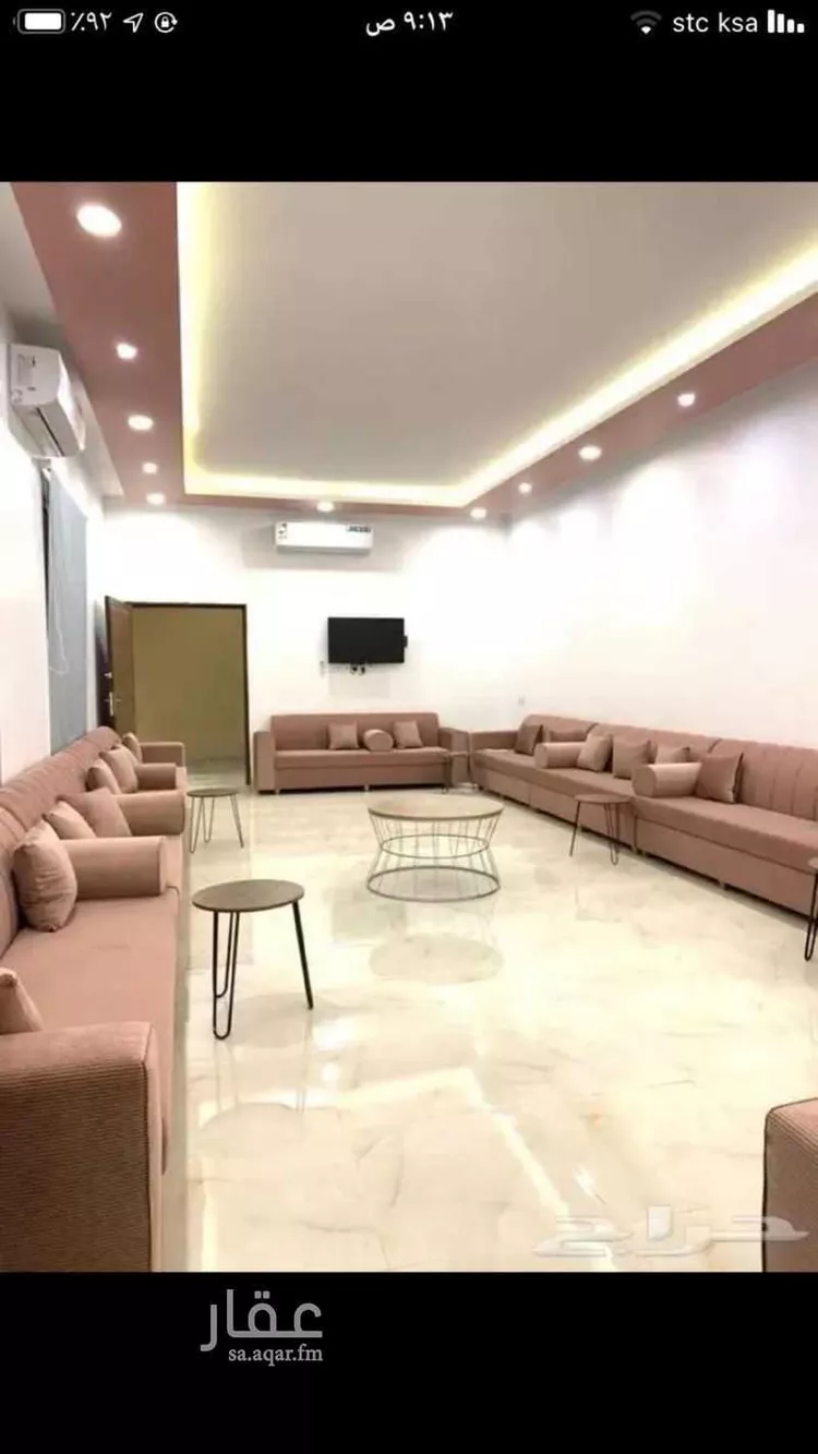 استراحة للبيع في شارع غير مسمى, مدينة مخطط استراحات العماريه, منطقة الرياض صورة 4