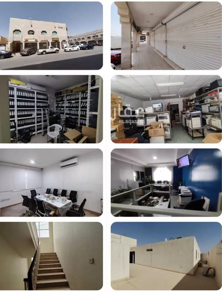 عمارة للبيع في شارع الهواري ، حي الملز ، الرياض ، منطقة الرياض