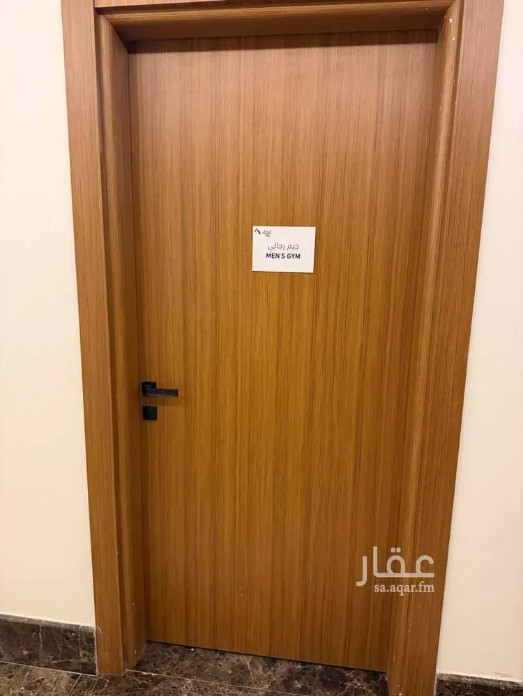 Apartment for Rent in Al Khobar Al Khour 28