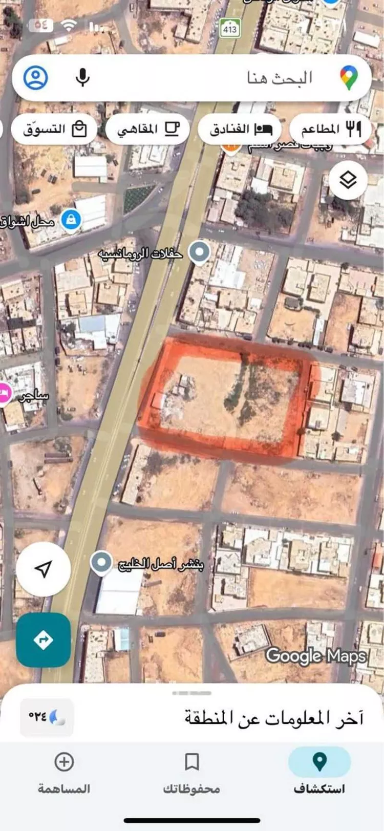 أرض للبيع في شارع طريق الملك عبدالعزيز, حي النهضة, مدينة ساجر, منطقة الرياض صورة 2