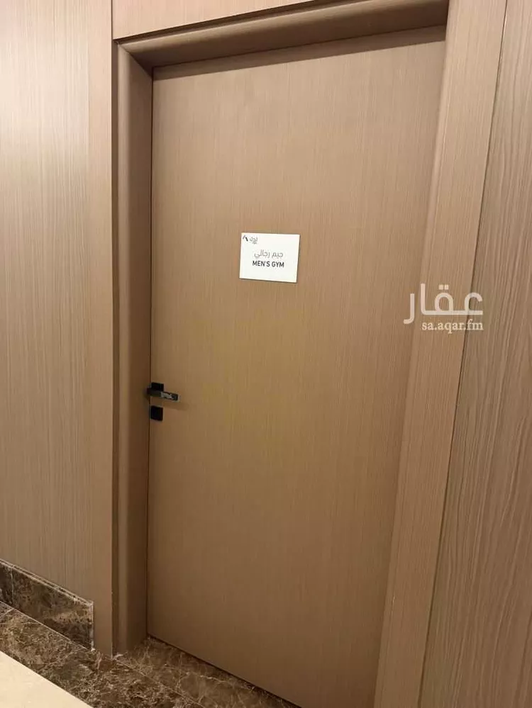 Apartment for Rent in Al Khobar Al Khour 18
