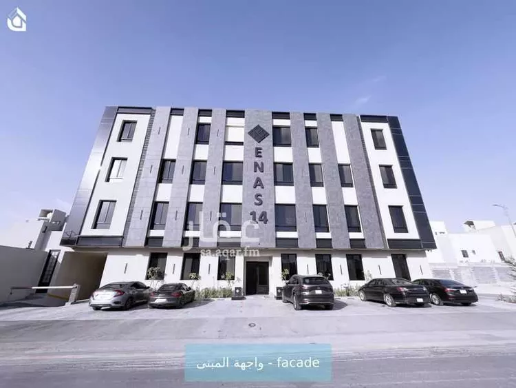 شقة للإيجار في شارع الديوان, حي النرجس, مدينة الرياض, منطقة الرياض