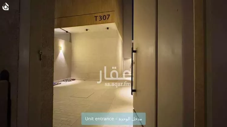 فيلا للإيجار في شارع الحصير, حي الملقا, مدينة الرياض, منطقة الرياض